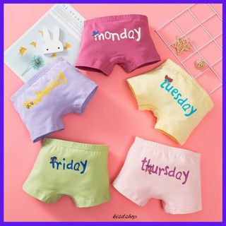 QUẦN CHIP BÉ GÁI THUN COTTON 100%[hàng giồng hình 100%