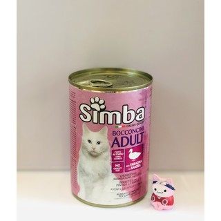 Pate Simba cho mèo lon 415g