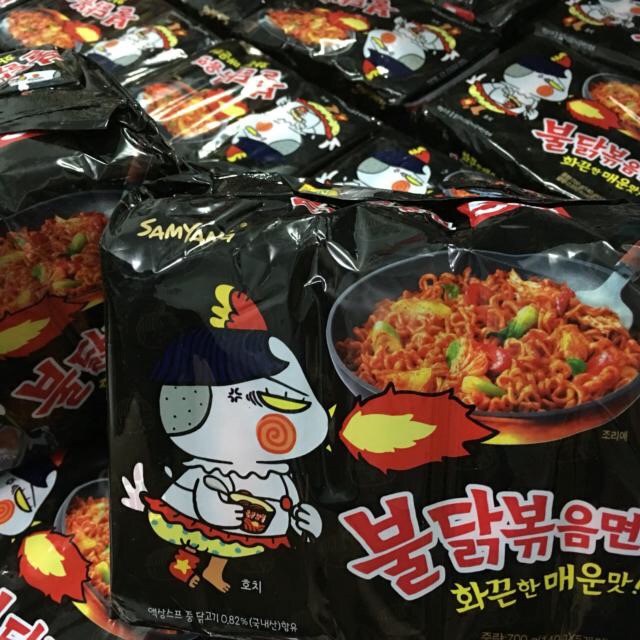 Mì khô cay đen samyang HQ