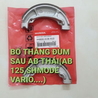 Bố thắng đùm sau ab thái thái land