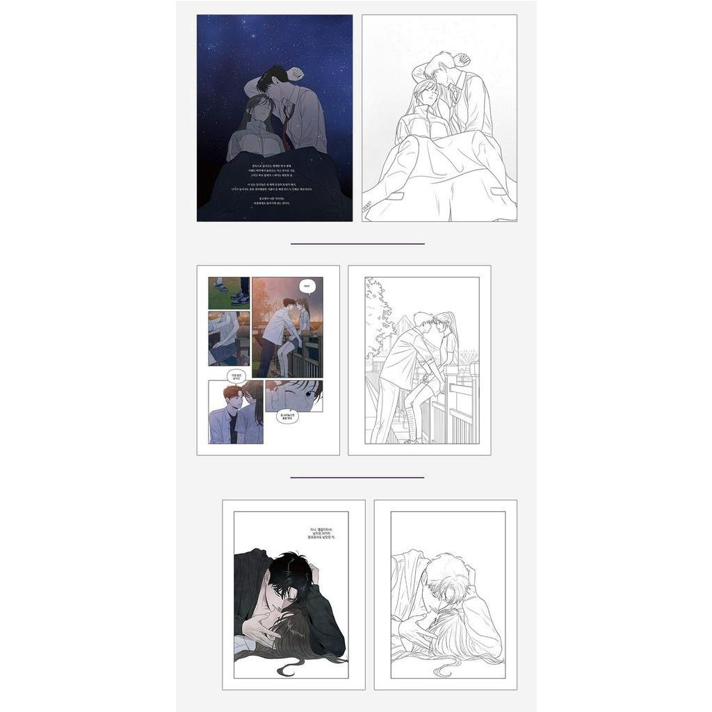 What I Decided to Die For vol1-4 coloring Những gì tôi quyết định chết vì vol1-4 màu sắc