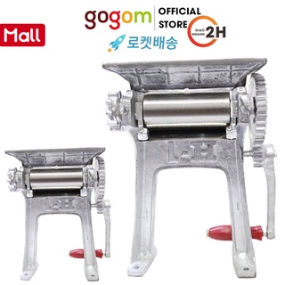 Máy cán khô mực chính hãng GOGOM-M21 Trục 15 cm Inox chống gỉ, ATVSTP