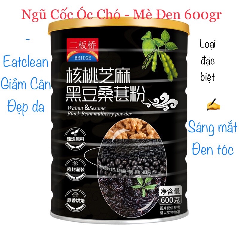 Ngũ Cốc Giảm Cân Eatclean Mè Đen Óc Chó Dâu Tằm, Bột Ngũ Cốc Ăn Kiêng, Detox