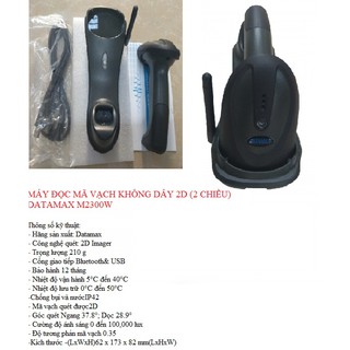 Đầu đọc mã vạch Datamax M2300W