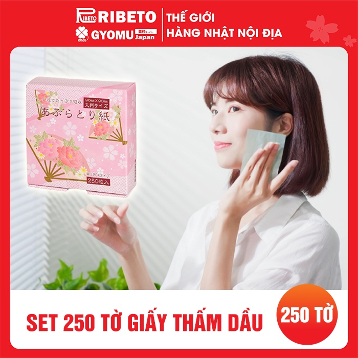 SET 250 TỜ GIẤY THẤM DẦU