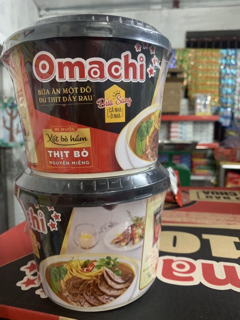 TÔ OMACHI XỐT BÒ HẦM THỊT BÒ NGUYÊN MIẾNG 153g