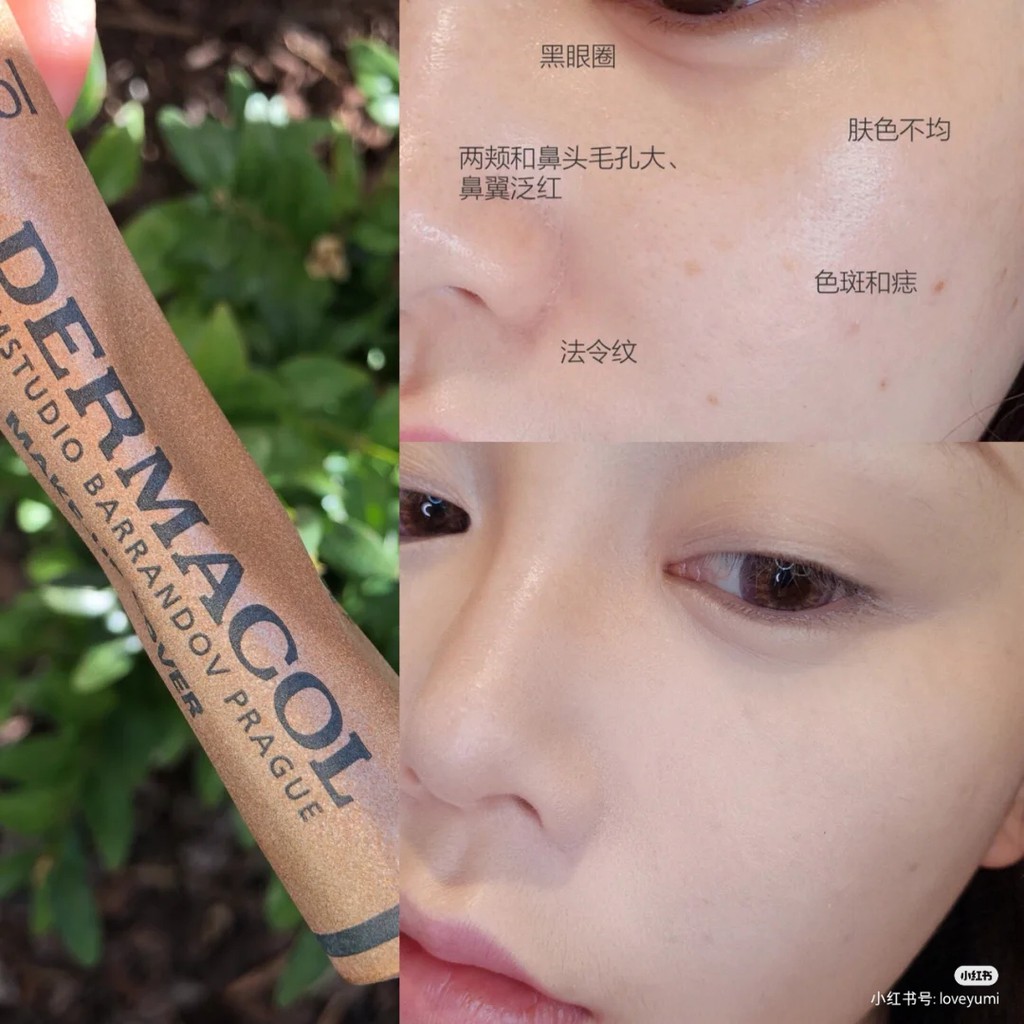 Kem Nền Che Khuyết Điểm DERMACOL - Films Studio Barrandov Prague Make-up Cover SPF30