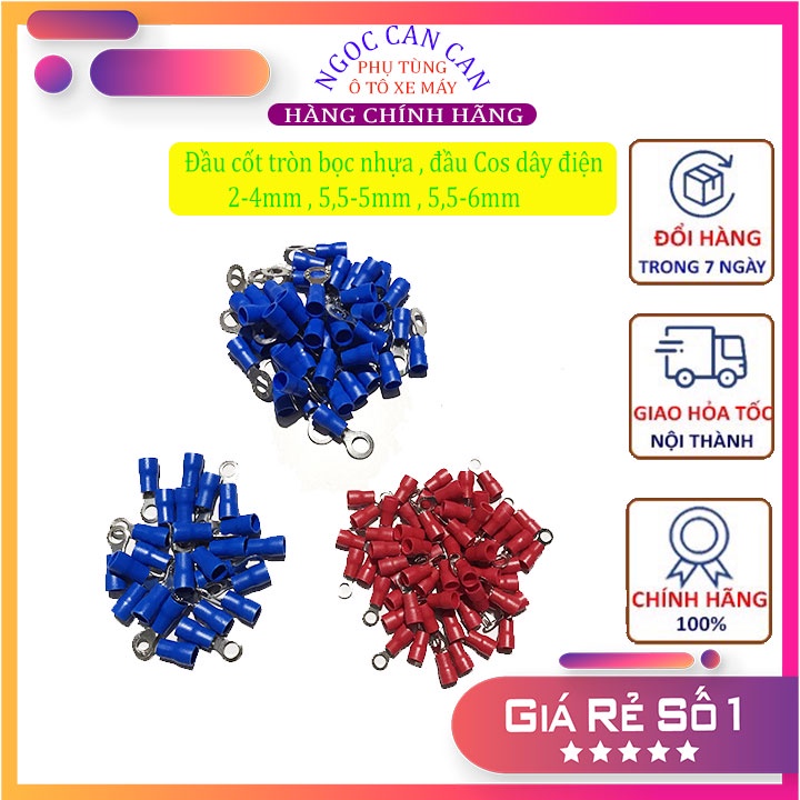 Đầu Cốt Tròn Bọc Nhựa , Cos Dây Điện Cách Điện 2-4mm 5-5,5mm 5,5-6mm (Gói 50 Cái)