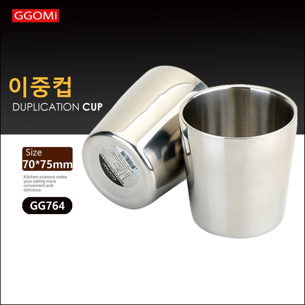 GG764 - Cốc hai lớp Hàn Quốc
