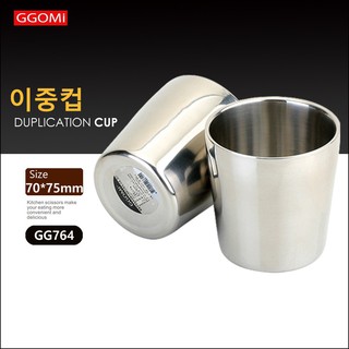 Gg764 - cốc hai lớp hàn quốc
