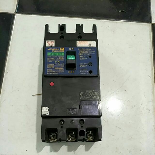CB  chống dựt