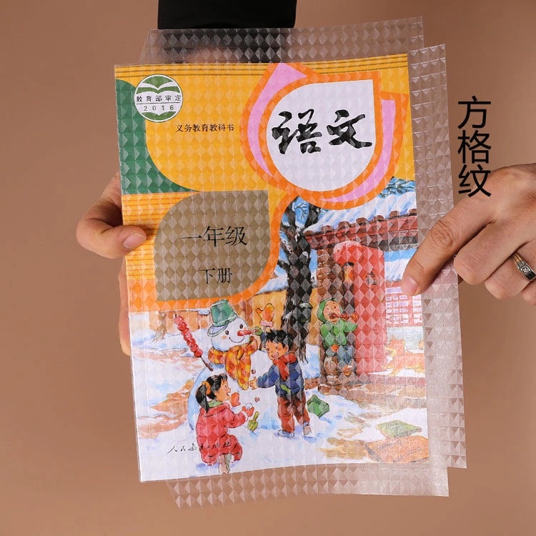 Set 10 Tờ Decal Bọc Sách Vở A4 cho bé Tặng 10 nhãn vở Chống Nước, Chống rách