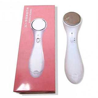 Máy massage  mặt ion mini cầm tay CHĂM SÓC DƯỠNG TRẮNG DA [SỉSiêuRẻ]