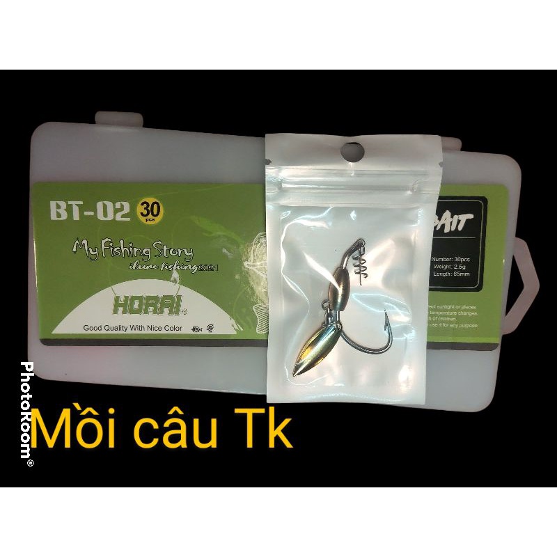 Mồi mềm Horai hộp 30con