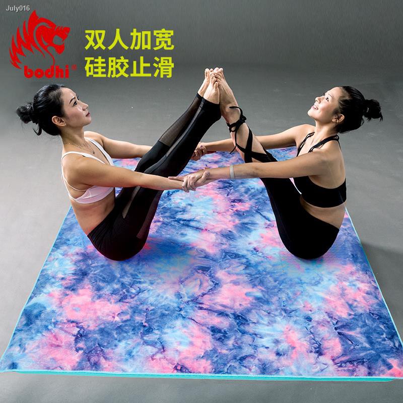 Thảm tập Yoga bằng Silicone dày chống trượt cỡ lớn