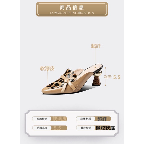 Dép Da Mềm Mũi Vuông Thời Trang Trẻ Trung Cho Nữ
