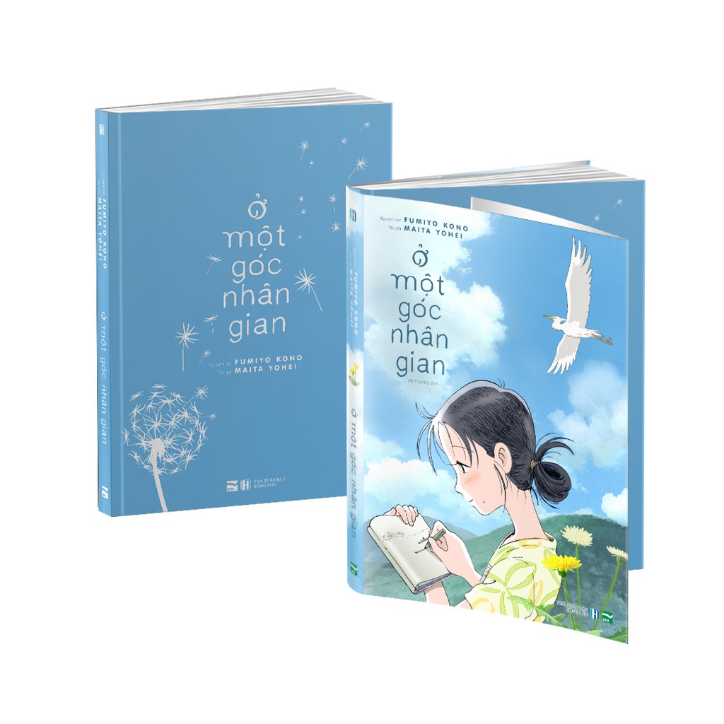 Sách Ở Một Góc Nhân Gian