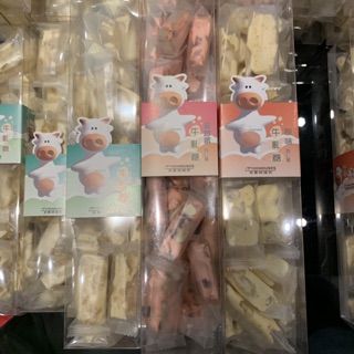 [ORDER] KẸO NOUGAT ĐÀI LOAN