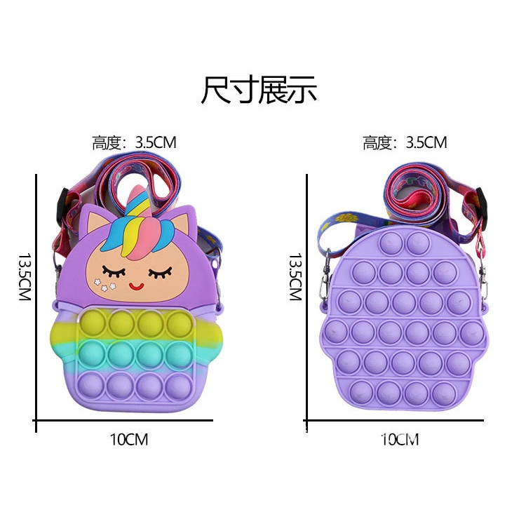 Túi chéo mini ngựa cầu vồng kèm dây cho bé gái, túi popit mini cho bé đi chơi, du lịch đựng lì xì E1133