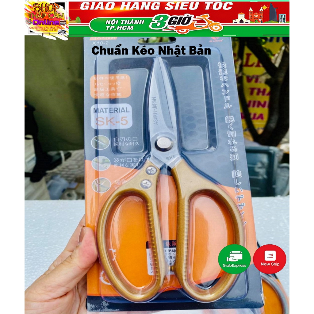 Kéo Nhật Nội Địa Đa Năng SK5 Siêu Bén - Loại To Cán Thép Cầm Rất Chắc Tay