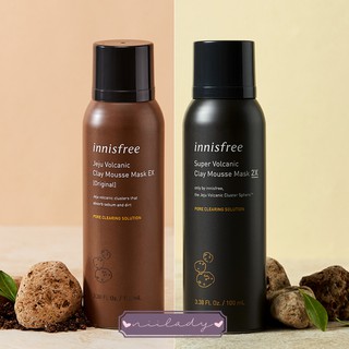 Mặt nạ Innisfree Super Volcanic Pore Clay Mousse Mask