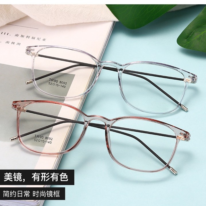 Kính mắt chống tia bức xạ độ cận 0-500° với gọng kính mạnh mẽ dành cho nữ