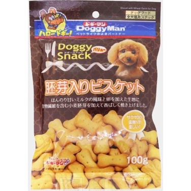 Bánh Quy Trứng Cho Chó DoggyMan Gói 100G - Snack - Bánh Thưởng Cho Cún - Thú Cưng