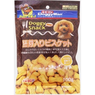 Bánh Quy Trứng Cho Chó DoggyMan Gói 100G - Snack - Bánh Thưởng Cho Cún