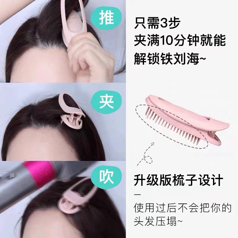 Lô kẹp tóc mái phồng tạo kiểu bồng bềnh phong cách hàn quốc