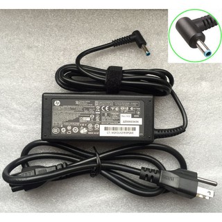 Sạc Laptop HP Pavilion 10 10z 11 13 14 15 17 G14 19.5V 3.33A bảo hành 12 tháng