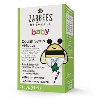 SIRO HO TIÊU ĐỜM AN TOÀN CHO BÉ TRÊN 2 THÁNG TUỔI - ZARBEE"S