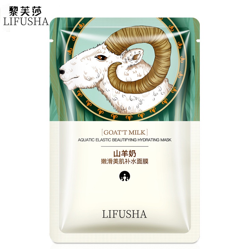 Mặt nạ tinh chất sữa dê dưỡng ẩm và làm trắng da hiệu quả