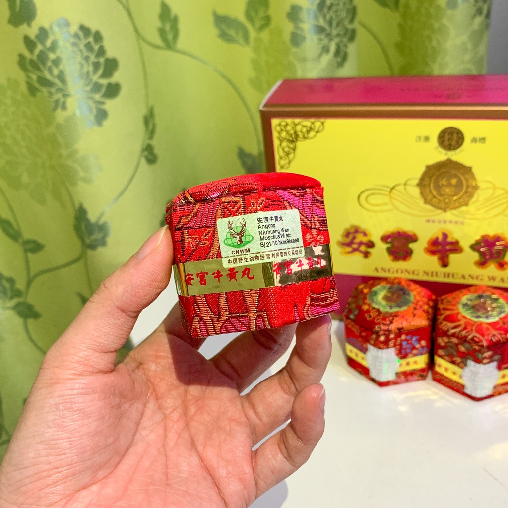 An Cung Ngưu Hoàng Hoàn Trung Quốc bán lẻ 1 viên, Hộp nhung