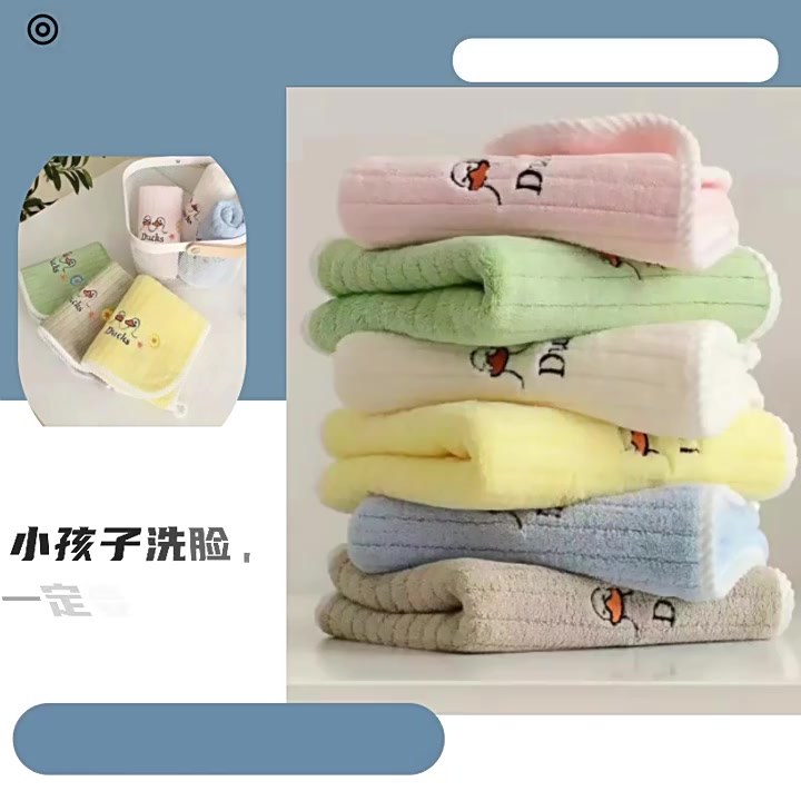 PVN58688 Khăn lau mặt cotton in hình vịt dễ thương | BigBuy360 - bigbuy360.vn