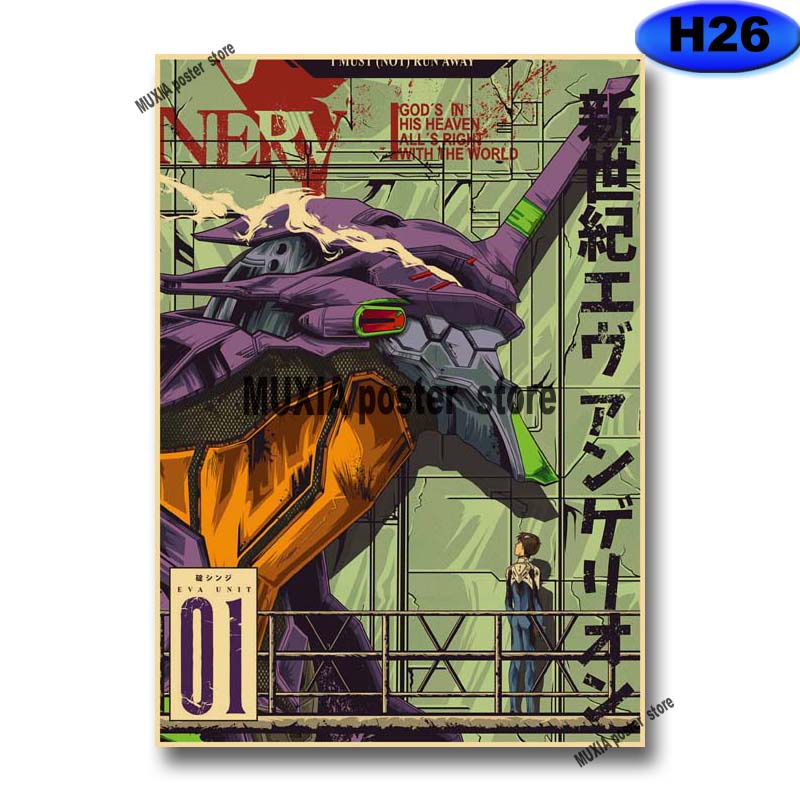 Poster Phim Hoạt Hình Neon Genesis Evangelion