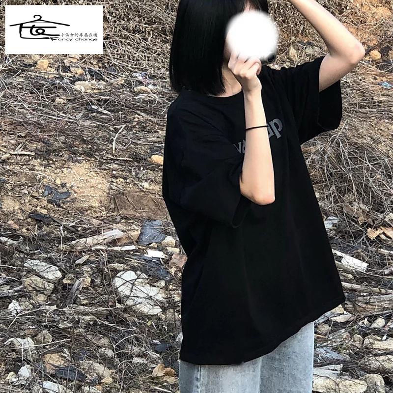 Áo Thun 100% Cotton Nguyên Chất Dáng Rộng Phong Cách Harajuku Hàn Quốc Thời Trang Mùa Hè Cho Nữ