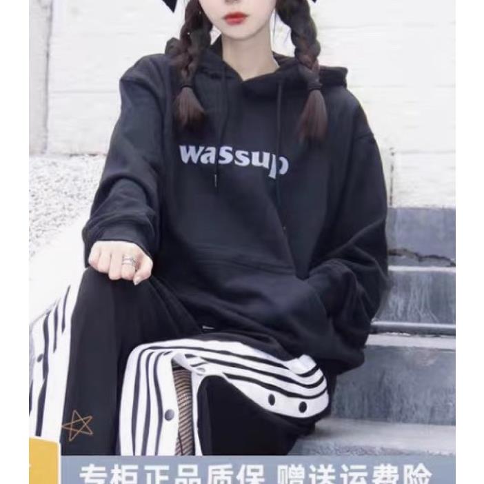 Áo hoodie WASSUP T