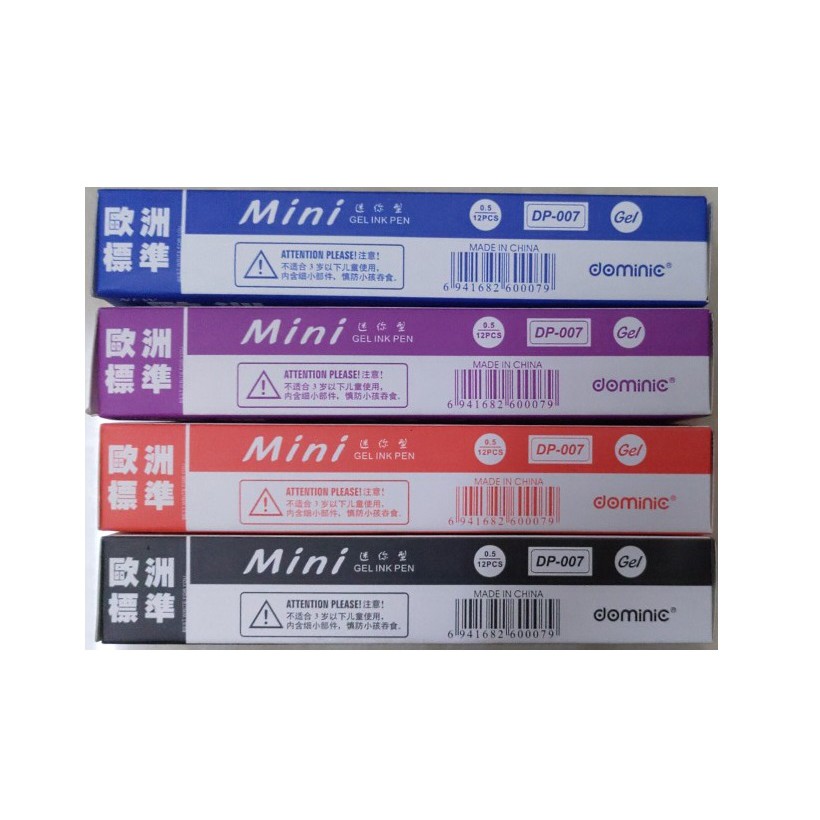 Hộp Bút Gel Mini DP007 Dominic