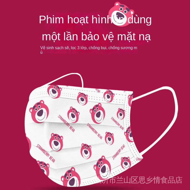 Set 10 Khẩu Trang Ba Lớp Chống Bụi Bảo Vệ Mũi Dùng Một Lần