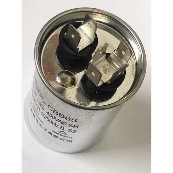Tụ điện điện nhôm SAIFU 5uF, 6uF, 8uF 450VAC CBB65
