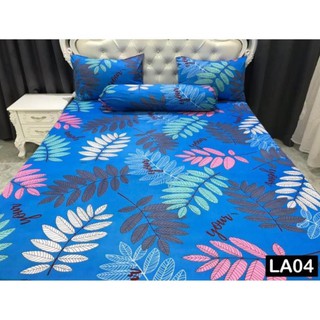 Drap thun Hàn Quốc mẫu lá cực đẹp