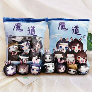 (Có sẵn) Túi thỏ bông mochi Ma đạo tổ sư