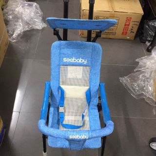 Xe đẩy Seebaby QQ1_2