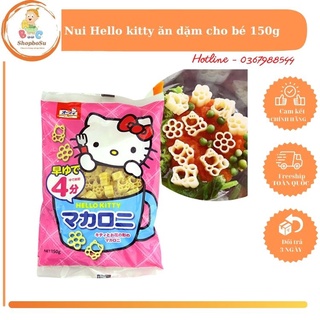 Nui cho bé Hello Kitty 150gr