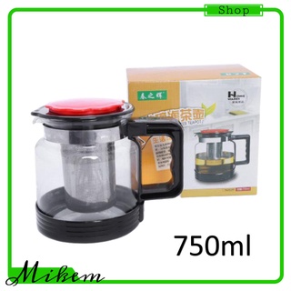 Bình trà và cafe đầu lọc inox 750ml pha trà và cà phê có lưới lọc tiện dụng - có lõi lọc - bình lọc trà