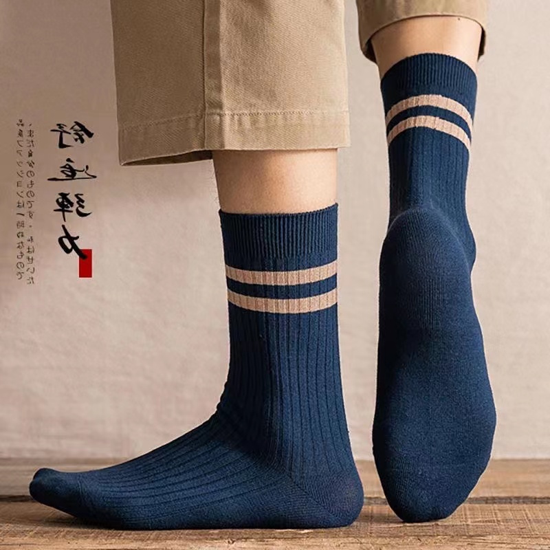 Vớ Thu Đông Mềm Mại Phong Cách Doanh Nhân Đơn Giản Mới Cho Nam