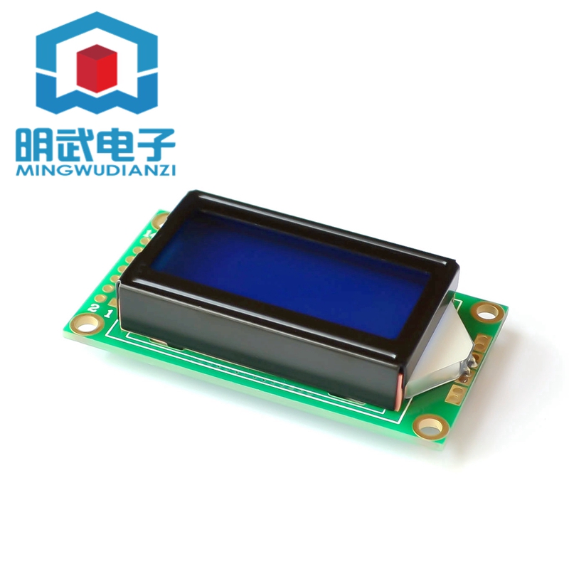 Mô Đun Màn Hình Lcd 0802 Chuyên Dụng