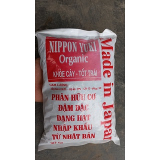 Phân gà Nhật Nippon Yuki 1kg