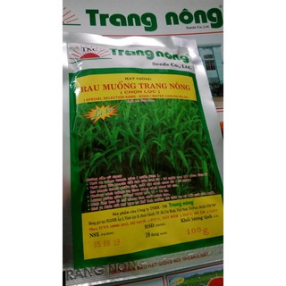100G -  Hạt Giống Rau Muống Lá Tre Việt Nam