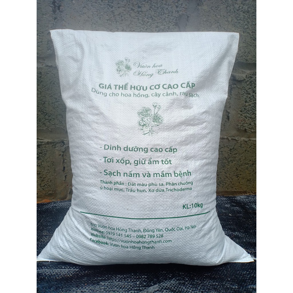(10Kg) Giá Thể Hữu Cơ Cao Cấp Trồng Hoa Hồng, Rau Sạch, Cây Cảnh, Cây Ăn Quả, Giàu Dinh Dưỡng, Sạch Mầm Bệnh Cho Cây
